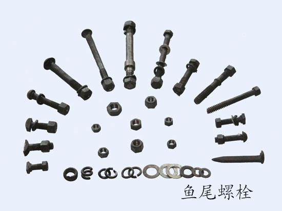 鱼尾螺栓